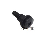 < Youth Home > YAMAHA YAMAHA Original Factory Sixth Generation War AEROX NMAX 155 CVT Cap Bolt Conne