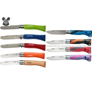 OPINEL N°07 My First Opinel / Animopinel / Outdoor - Round Tipped - No 07 7 inch Child Kids Junior F