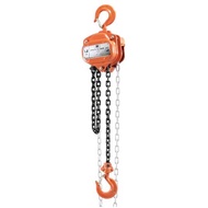 PHS Heavy Duty Chain Block 0.5Ton , 1.0Ton & 1.5Ton C/W 3Meter Lifting Chain