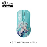 AKKO AG One 8K Hatsune Miku Gaming Tri-mode Mouse with Sensor 8K Hz Polling Rate 8 Adjustable DPI Le