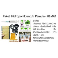 Paket Hidroponik Pemula / Starter kit Hidroponik WICK - HEMAT-MURAH