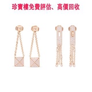 實體店鋪 全港澳免費評估：Hermes  CLOU D'H  KELLY GAVROCHE耳环，名牌首飾、戒指、項鏈、頸鏈、手串、手鏈、手鐲、吊墜、耳環等，Hermes愛馬仕、Chanel香奈兒、LV