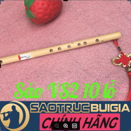 Sáo trúc ĐỦ TONE TỰ CHỌN - 10 LỖ - Dòng VS2 - NỨA NAM - Sáo Trúc Bùi Gia - Cây sáo quy chuẩn cao