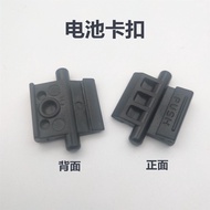 Baofeng Walkie-Talkie-Talkie Talkie Talkie Accessories UV-5R 5RA 5RB 5RC 5RE Baofeng 5R Series Third