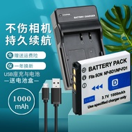 Battery+USB Charger Suitable for NP-BD1 Camera Sony NP-FD1TX1 T900 T700 T500 T200 T77 T90 T2 T70 T30