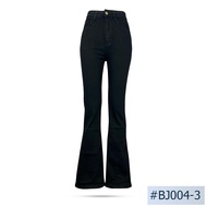 Niyom jeans รุ่น BJ004-3 กางเกงผู้หญิง ทรงขาม้า ผ้ายืด สีดำ