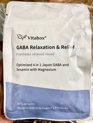 【入睡專科】4合1日本專利GABA+高濃度97%芝麻素+海洋鎂 VITABOX®