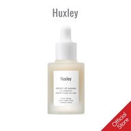 Huxley Secret Of Sahara Oil Essence Like Oil Like Oil Anti-Aging Essence 30ml