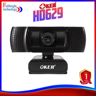 กล้องเว็บแคม Oker HD-629 กล้อง webcam 1080p