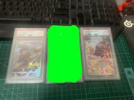 [PSA 10] PTCG 鑑定卡 