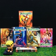 Comic Book: The Battle Of Gods 1-7 Volumes Complete AD7976
