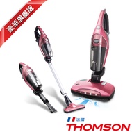 法國THOMSON 三合一塵螨吸塵器 TM-SAV25M