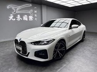 2022 G22型 BMW 4-Series 420i M Sport 2.0 汽油 珍珠白