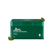 Daily Mask box - VT Cica Daily Mask