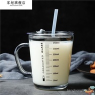 Drinking Milk Cup Adults Dedicated Cup with Scale ml Foaming Milk Powder 400 with Quantity Grams Chi