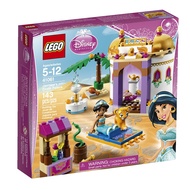 Disney Princess Jasmine's Exotic Palace