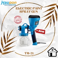 【𝟭𝟎𝟎% 𝗢𝗥𝗜𝗚𝗜𝗡𝗔𝗟】 HAUPON ELECTRIC PAINT SPRAY GUN (TM-71) 1100cc.