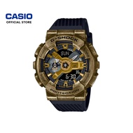 Casio G-Steel GM-110VG-1A9 Black Resin Band Men Sport Watch