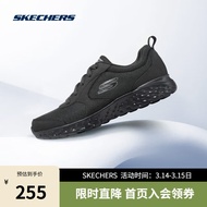 Skechers男鞋网面透气轻便运动鞋男舒适休闲鞋8790121 BBK全黑色 42