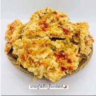 បាយក្ដាំង Makanan Kemboja Rice Crackers Crispy Sedap 250g - Khmer Food - Cambodian Food Snack