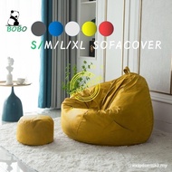 Bean bag cover  Leather lazy Sofa cover living room sofa case Pu skeleton-free sofa cover (no filler