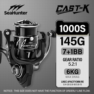 รอกSeaHunter CAST-K Spinning Reel รอกสปินนิ่ง CARBON FIBER 145g เบามาก ลากสูงสุด 6kg ด้ามจับโลหะ 7+1