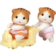 EPOCH Sylvanian Families ニ-110 Maple cat twins [Sylvanian Families][Japanese Toy][Direct from Japan]