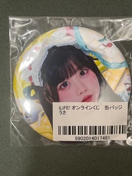 iLIFE! Online Kuji 襟章 福丸うさ