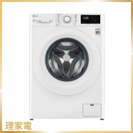 LG - F-1208V5W 8公斤 1200轉 前置式洗衣機