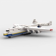Compatible with Lego MOC-154571Antonov An 225 Small Particle Insert Building Block Model Male