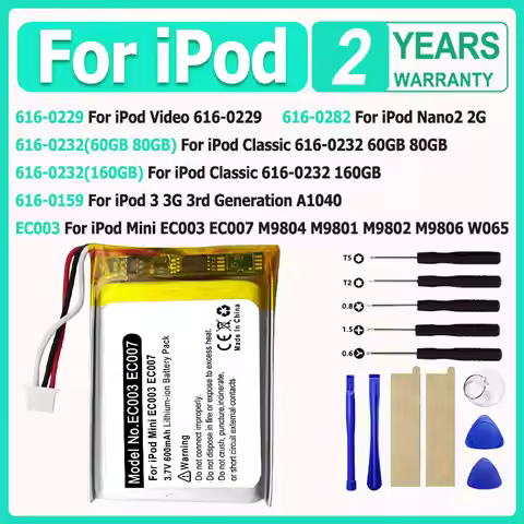 616-0229 616-0232 EC003 Battery For iPod Classic Video Thin Nano2 2G 5th 5.5 6th 7th 3 3G Mini EC003