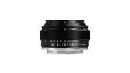 全新 銘匠 50mm F2.0全片幅 TT artisan Full Frame 