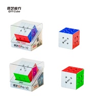 Qiyi M Pro V2 Magnetic 3x3 Speed Cube Stickerless Brain Teaser Toy