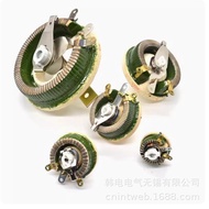 BC1-100W/2 BC1-50W/2  BC1-500W BC1-300W   Disk type resistor