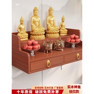 🚓Buddha Niche Bracket Wall-Mounted Guanyin Solid Wood Buddha Niche Hanging Cabinet Bodhisattva Altar Modern Home Altar A