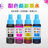 27232720 2623 2628 2620HP HP 2622 Ink 2722 Four-Color Inkjet Printer BLYP