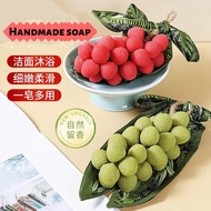 Soap Whole String of Soap Hand-washing Handmade Soap Simulation Hand-woven Cold-made Soap Souvenirs 