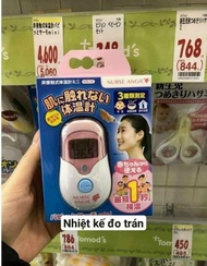 Nhiệt kế đo trán Nurse Angie nội địa Nhật Bản chính hãng