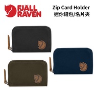 [Fjallraven] Zip Card Gift Mini Wallet/Business Holder Arctic Fox Little Sweden Daily Use Travel Abr