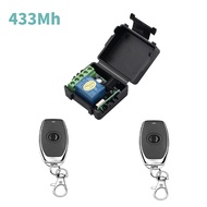 Kebidumei Universal Remote Control Switch DC 24V Learning code EV1527 433Mhz 315Mhz Remote Control f