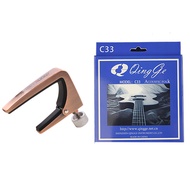 AT-🌞Q. gerAC-11Capo Electric Folk Capo Zinc Alloy Electroplating Ukulele Capo Universal 38PN