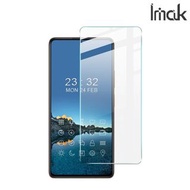 POCO X3 GT / 紅米Redmi Note 10 Pro 5G (大陸版) Imak H防爆裂鋼化玻璃膜 屏幕防爆保護貼 5923A