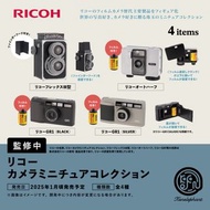 Ricoh Kenelephant 菲林機 底片機 GR1 GR 盲盒 Auto Half