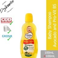 SAMPO Cussons Baby Shampoo AVOCADO & PRO-VIT B5 200mL (100mL + 100mL) AVOCADO Baby Shampoo and Provi