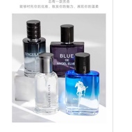 Angels elves perfume set 4in1 boys perfume mimi gift set box
