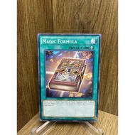 YU-GI-OH (Yu-Gi-Oh Card Genuine ) Spell Card / TCG / Common / Rare