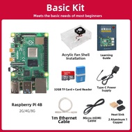 CHUANGLEBO | Raspberry Pi 4b Raspberry Pi 4 Development Board Programming Python Mini Computer