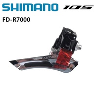 Shimano 105 r7000 2x11 phía trước Derailleur braze ON/34.9 kẹp đen bạc 31.8mm FD-R7000 xe đạp phần