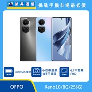   OPPO Reno10 (8G/256G)