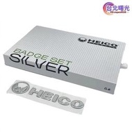 【原裝進口】汽車車尾logo貼標 沃爾沃Volvo改裝HEICO SPORTIV車標 車身貼 前車標 專用裝飾後標 前標
